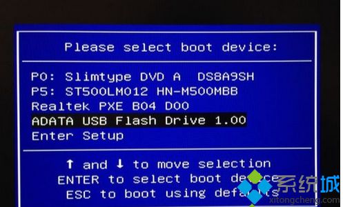 win7原版iso镜像安装以及推荐下载(1)