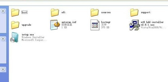 原版windows7怎么用硬盘去安装(1)