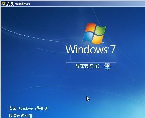 原版windows7怎么用硬盘去安装(5)