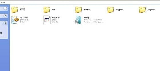 原版windows7怎么用硬盘去安装