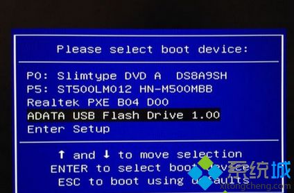 win7原版系统iso镜像安装方法(2)