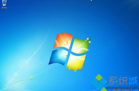 win7原版系统iso镜像安装方法(9)