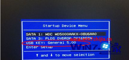 win7原版iso系统u盘安装