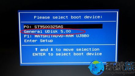 win764位ghost纯净版系统怎么用U盘安装(2)