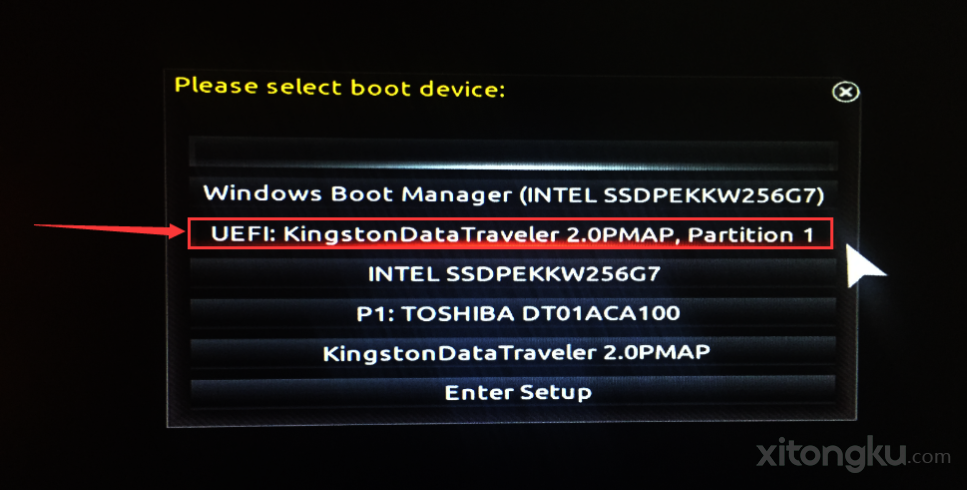 U盘PE装MSDN原版Win7系统详细教程(6)
