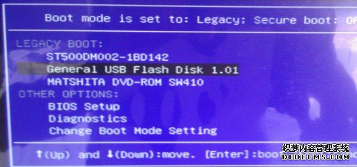 你会使用pe安装原版win7旗舰版系统吗(1)