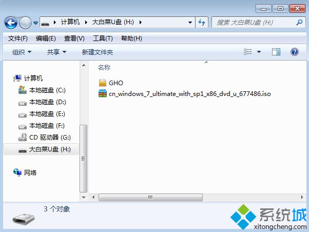 U盘安装原版win7系统iso镜像的图文教程