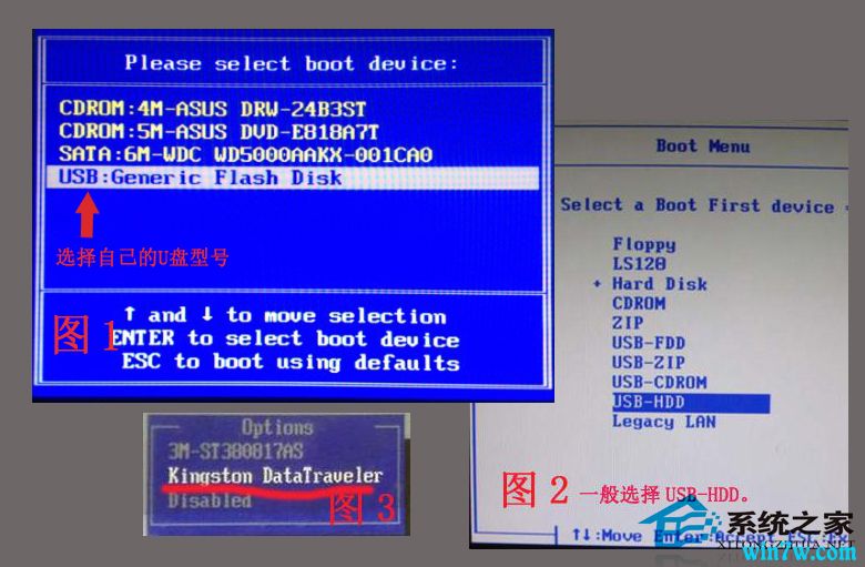 微软MSDN官方Win7原版64位ISO镜像下载(6)