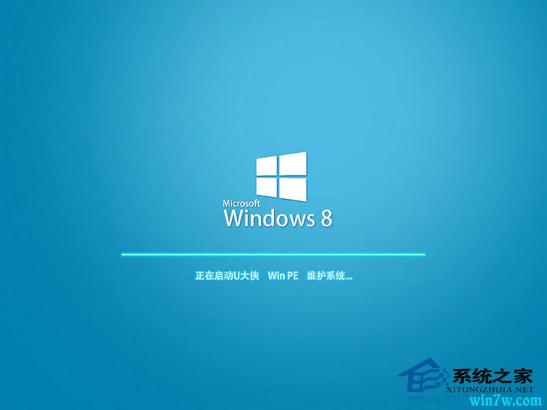 微软MSDN官方Win7原版64位ISO镜像下载(8)