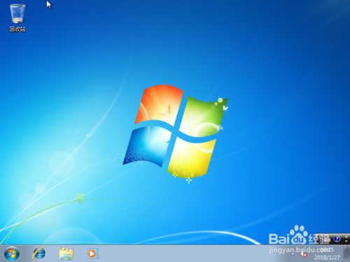 怎么安装windows7原版系统镜像(20)