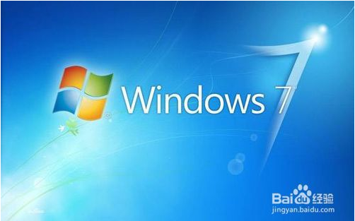 msdn原版win7专业版系统下载安装教程(1)