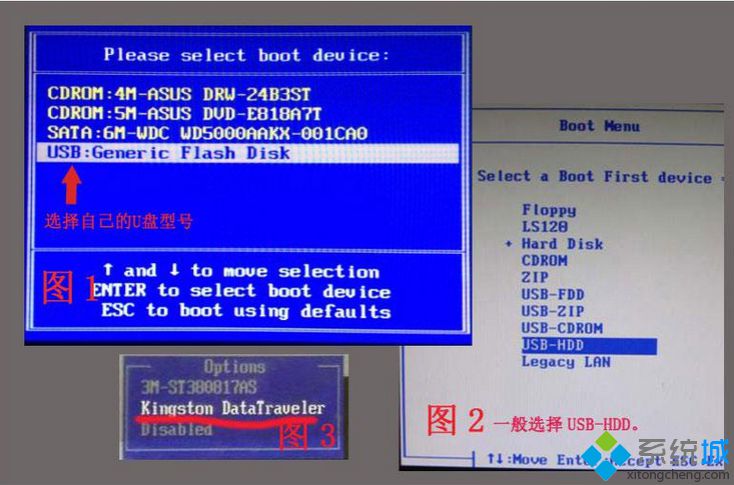 电脑公司windows7旗舰版64免费版(18)