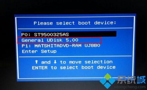 如何通过pe来安装原版win7镜像呢(1)