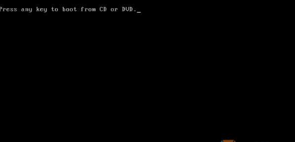 win7旗舰版系统原版下载安装(2)