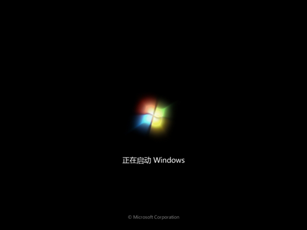大白菜U盘启动盘制作安装原版Win7三类方法(9)