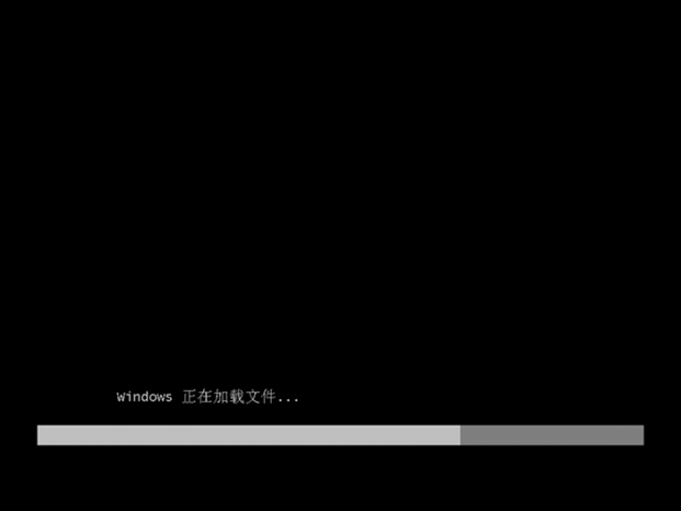 大白菜U盘启动盘制作安装原版Win7三类方法(8)