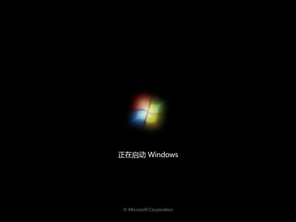大白菜U盘启动盘制作安装原版Win7三类方法(5)