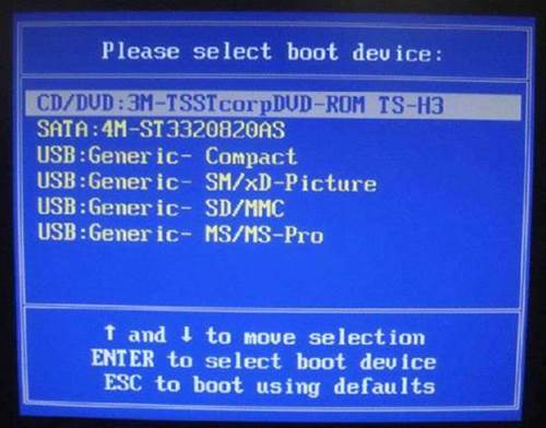联想如何安装或重新安装正版Windows7(5)