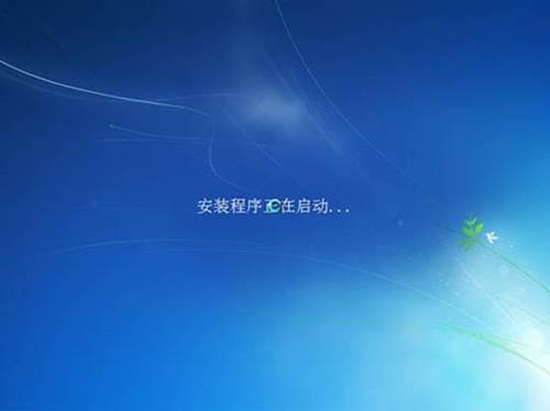 联想如何安装或重新安装正版Windows7(6)