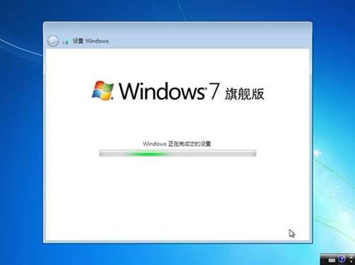 联想如何安装或重新安装正版Windows7(26)