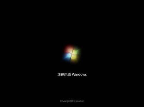 联想如何安装或重新安装正版Windows7(21)