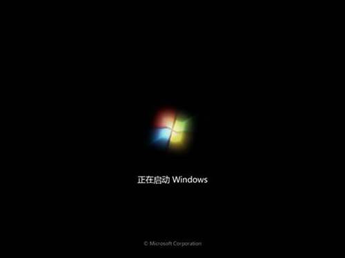 联想如何安装或重新安装正版Windows7(19)