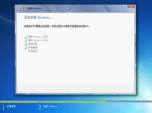 联想如何安装或重新安装正版Windows7(18)