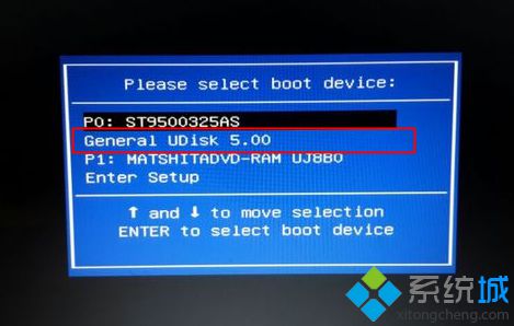 老毛桃u盘启动盘安装原版win7系统详细教程(1)