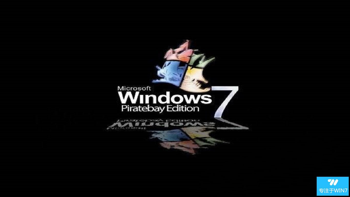 win7旗舰版64位ghost正版原版系统下载