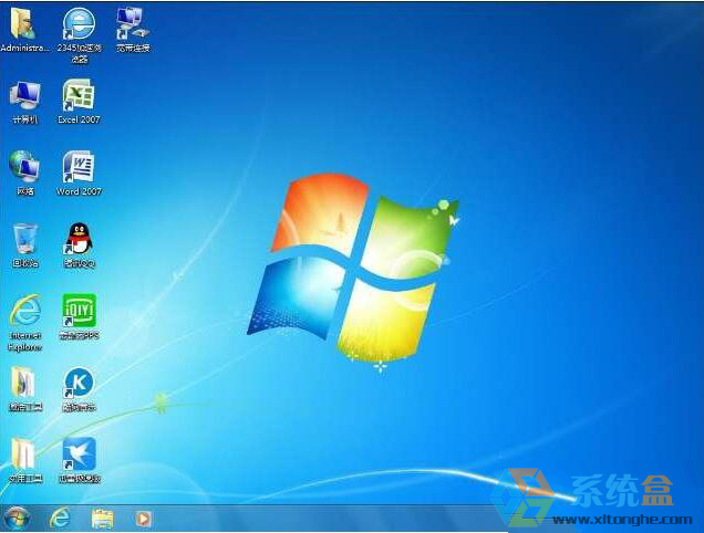 windows7旗舰版64位系统纯净版GHOST下载(1)