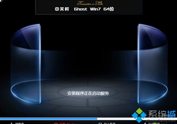 windows7中文版iso镜像文件下载地址推荐(1)
