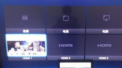 教你win10系统电脑连接电视怎么设置(3)