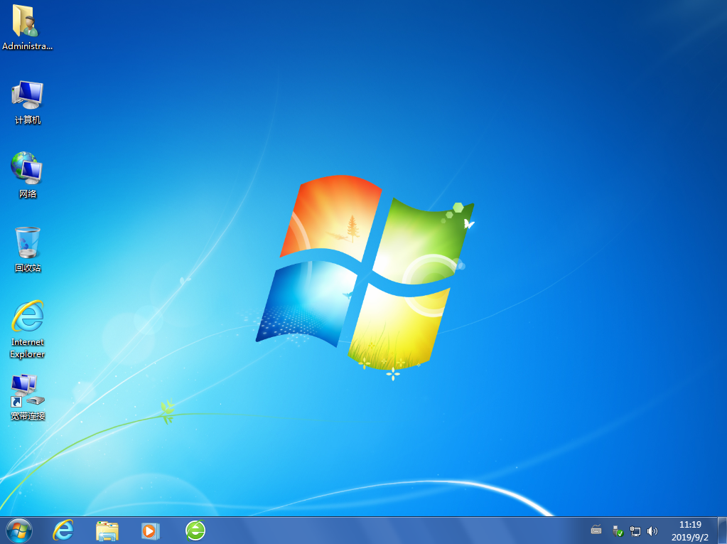 32位系统windows7旗舰版技术员联盟Ghost下载(2)