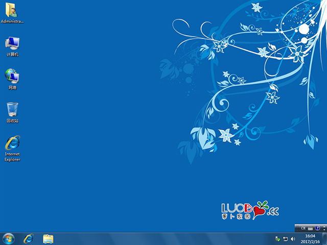 萝卜家园windows7家庭高级版下载