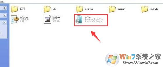 windows7旗舰版官方ISO镜像下载地址以及安装(2)