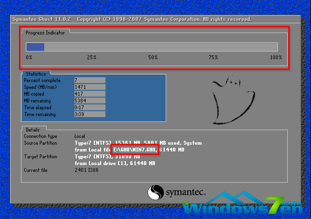Windows7旗舰版下载最全的硬盘安装方法(8)