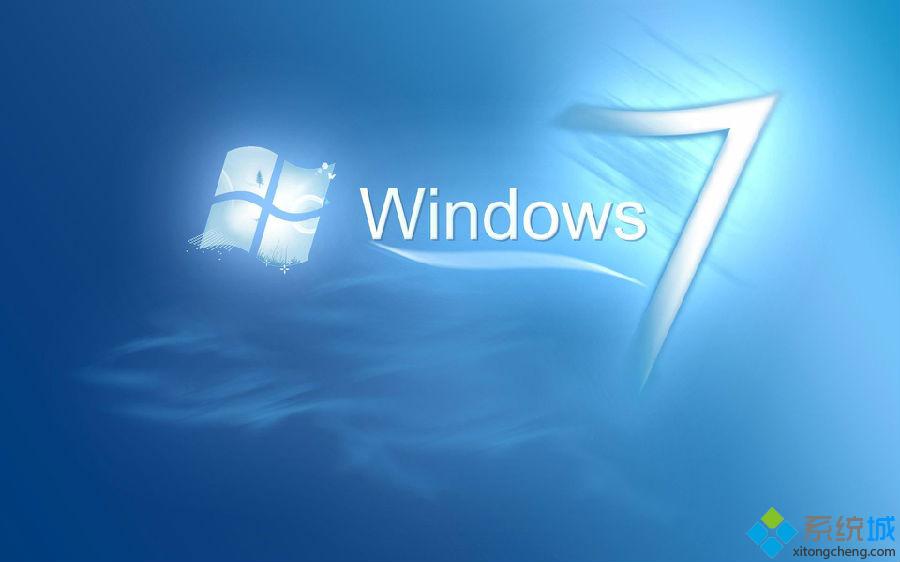 windows7系统64位原版iso镜像下载地址