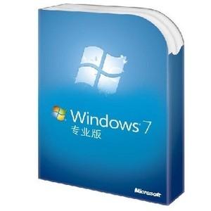 Windows7专业版下载简体中文官方原版地址推荐