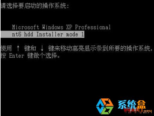 win7旗舰版ghost下载64位长期稳定版ISO(5)