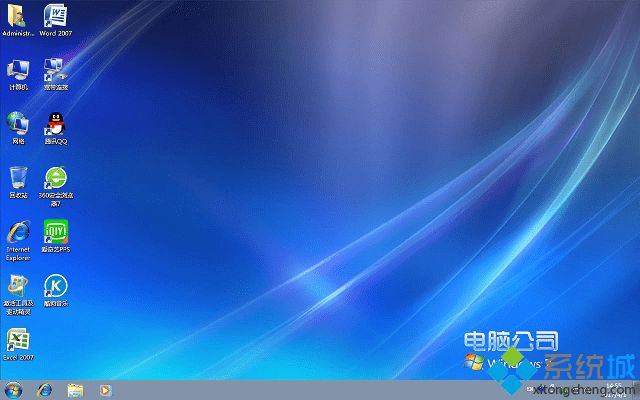 推荐免费下载windows7系统的五个地址(3)