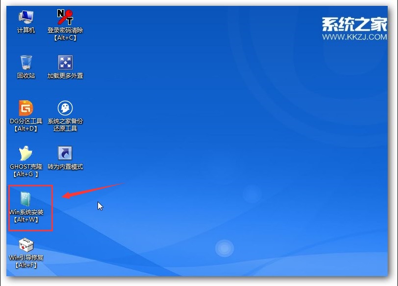 联想笔记本win7 32位旗舰版系统下载(3)