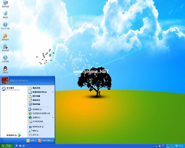 系统之家ghost windows xp系统64位系下载(1)