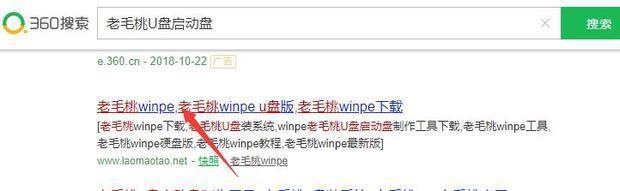 windows7系统怎么下载安装