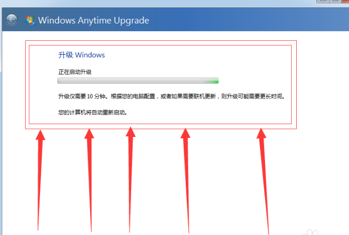 windows7系统家庭32位中文版下载(20)
