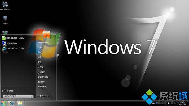 win7系统iso下载地址
