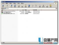 u盘安装纯净版win7系统操作系统图文教程