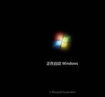 Ghost重装系统Win7教程和详细步骤(17)