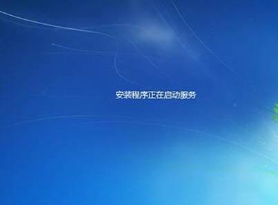 Ghost重装系统Win7教程和详细步骤(18)