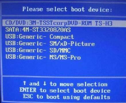 Ghost重装系统Win7教程和详细步骤(1)
