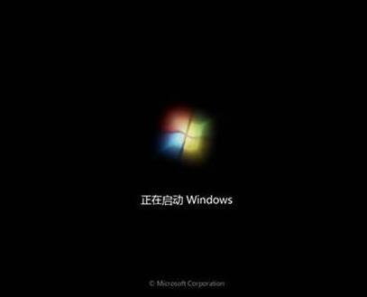 Ghost重装系统Win7教程和详细步骤(19)